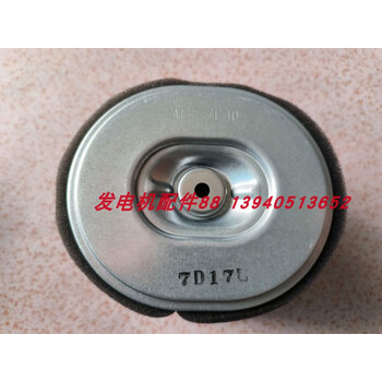 惠利得汽油机空气滤芯AFZE28 AFZE30 AFZE18 AFZ3E0 AFZ1TA AFZ6L0 AFZE30【图片 价格 品牌 报价】-京东