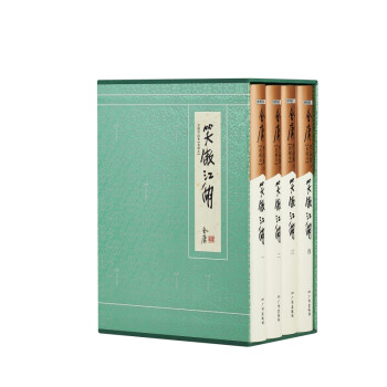 武侠小说价格走势和销量趋势分析