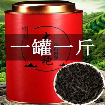 得人如鱼春茶新茶武夷山大红袍浓香型岩茶袋装散装散茶罐装批发大红袍