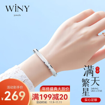掌握市场动态,赚取最大收益!