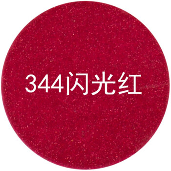 定做 自喷漆家具汽车摩托车自行车手喷漆金属银白涂鸦锈油漆 闪光红