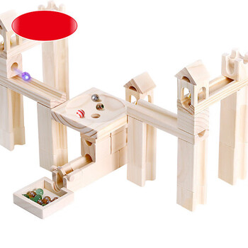 童年无限(onshine) 80粒木质弹珠轨道积木 儿童拼装diy管道滚珠球玩具