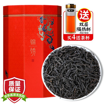 阅客品牌花香小种红茶价格走势和口感测评