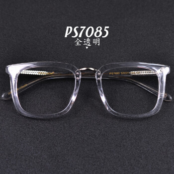 POSESION木框眼镜大宽脸眼睛框方框眼镜架男女眼镜框黑框网红眼镜配镜 全透明