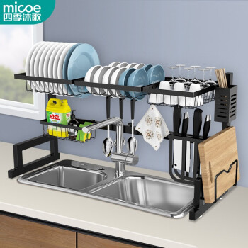 四季沐歌（MICOE）厨房置物架的价格走势及产品介绍
