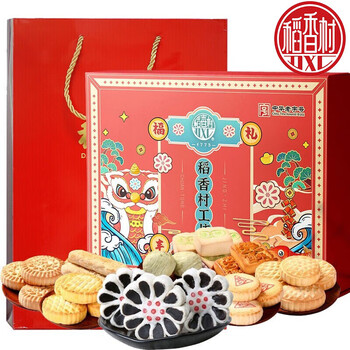 稻香村糕点礼盒京八件休闲零食北京特产中华老字号无糖精糕点心年货送礼 糕点礼盒（赠礼袋） 1500g