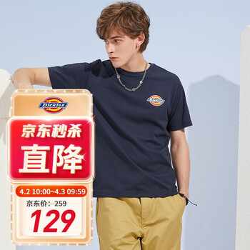 今日好价 0402