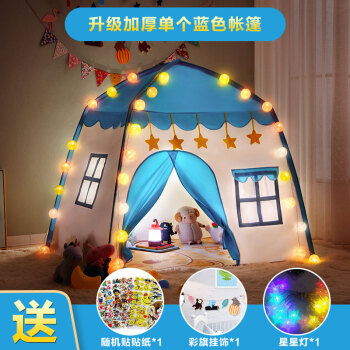小精灵品牌游戏屋,安全有趣的孩子乐园