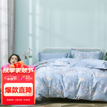 艾薇品牌纯棉被套,为您带来舒适生活