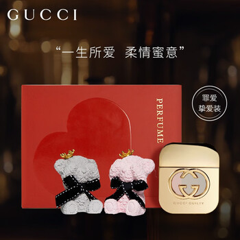 2020年最好的女士香水推薦