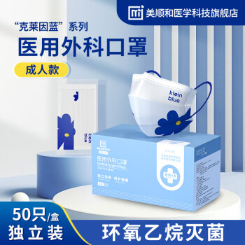 2022年8月19日更新【万能白菜价】的图片 第98张
