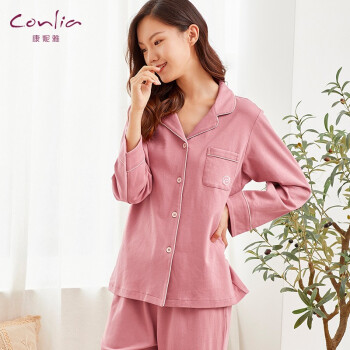 康妮雅（Conlia）睡衣女长袖纯棉家居服针织睡衣家居服全棉舒适薄款两件套 藕粉色 L
