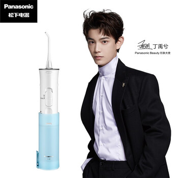 2019年最好的沖牙器/水牙線推薦