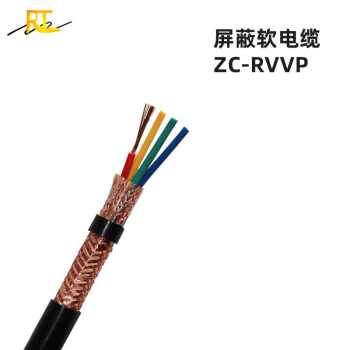 瑞天线缆 ZC-RVVP 4*0.3平方多股屏蔽控制线 四芯国标阻燃铜芯信号线 黑色100米