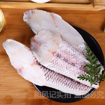 俄罗斯鳕鱼无冰衣鳕鱼段大块新鲜鱼肉无小刺海鲜批发腾旺纳跃精选无冰
