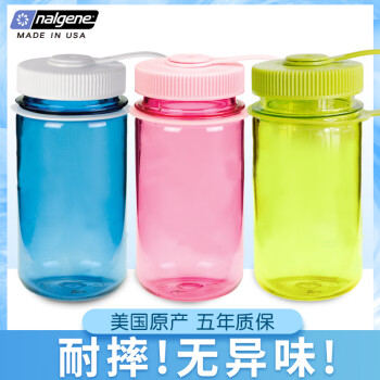 nalgeneֻԭװڶͯˮڷˤСѧˤˮЯŮԼ350ml ɫ͸2178-7012