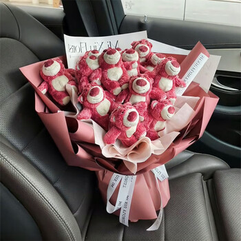 甄萌    创意生日礼物草莓熊玩偶花束公仔卡通毛绒玩具玩偶花束礼物送