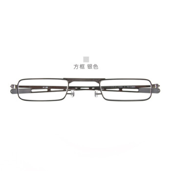 时尚德国技术老花镜男女品牌迷你便携笔筒眼镜 方框银色 现货 200度