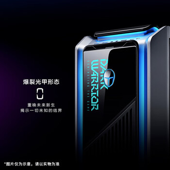 雷神(ThundeRobot)黑武士4 核显过渡水冷游戏台式机电脑电竞主机(12代i7-12700 16G 512GSSD 750W 三年上门)