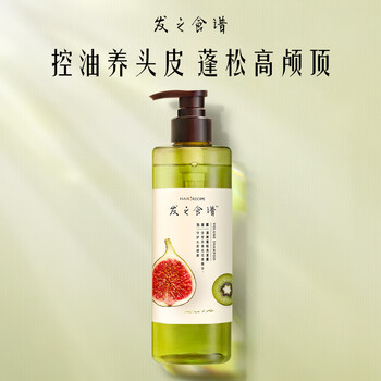 髮の食谱发之食谱无花果蓬松洗发水洗发露530ml去油清爽无硅油男女士