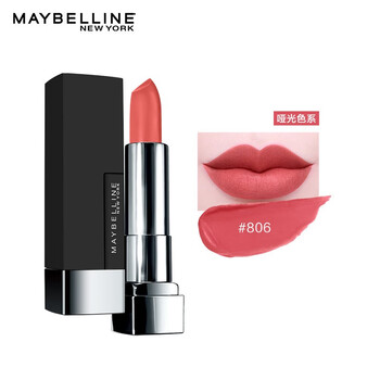 美宝莲 Maybelline 星钻夏日小灯管唇膏纵情耀赤茶色口红保湿炫色唇膏金鱼花火黑魔方丝绒哑光806 蜜桃乌龙 图片价格品牌报价 京东