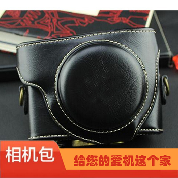 相机包历史价格查询|相机包价格比较