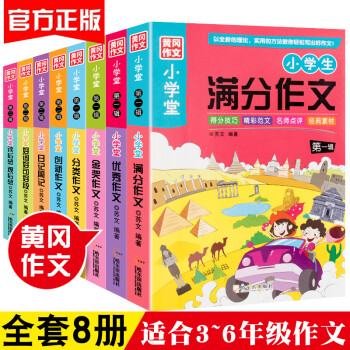 纯手工创作的高档周边价格趋势如何?