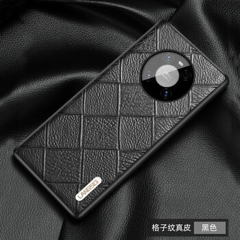 型度 适用华为mate40手机壳mate30pro真皮保护套轻薄散热创意全包防摔