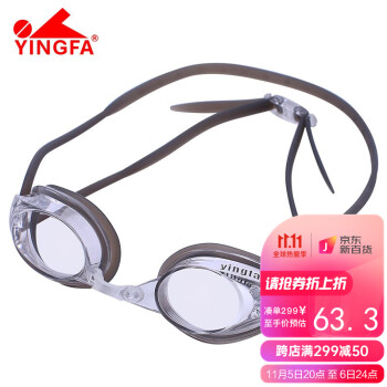 英发(YINGFA)泳镜Y570AF透明黑色，让游泳更加时尚舒适