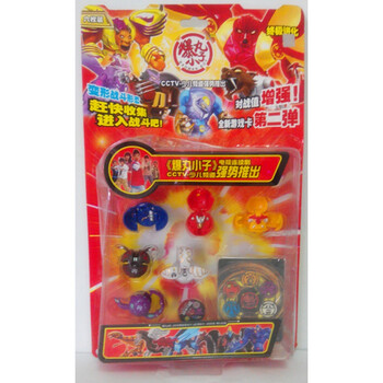 爆丸加仑炎龙爆丸小子全套12个加仑炎龙剑齿雷虎驭风波莫火狮拉迪