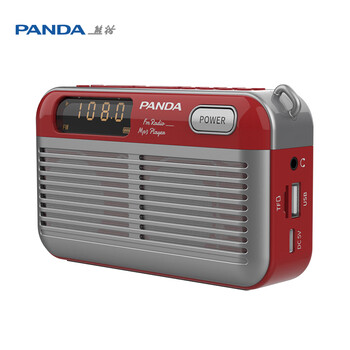 熊猫（panda）S7老人收音机立体声双喇叭音响专用一体多功能插卡U盘播放 红色