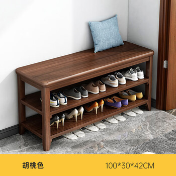 凳进门凳多层中式鞋架 双层款胡桃色100cm 品质选材全实木【图片 价格
