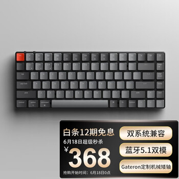 今日好价：卡西欧蓝牙计步方块表GBX-100