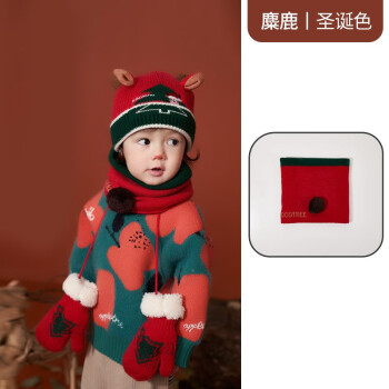2023年10月22日更新【万能白菜价】的图片 第7张