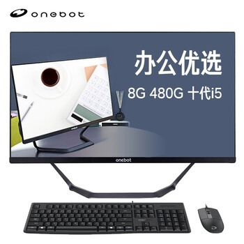 【差评太多】
onebotonebot s2418评测？onebotonebot s2418靠谱吗？优缺点解析？求评测？

