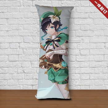 oloey温迪venti等身抱枕原神游戏周边靠垫二次元动漫cos人形玩偶540x