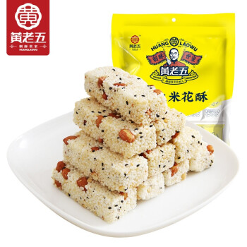 2023年11月8日更新【万能白菜价】的图片 第56张