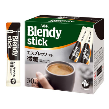 AGFBlendy系列牛奶速溶咖啡微糖三合一价格走势与口感评测