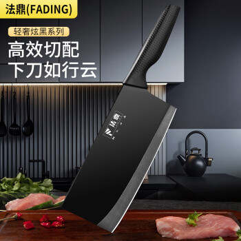 2024年10月11日更新【万能白菜价】的图片 第57张