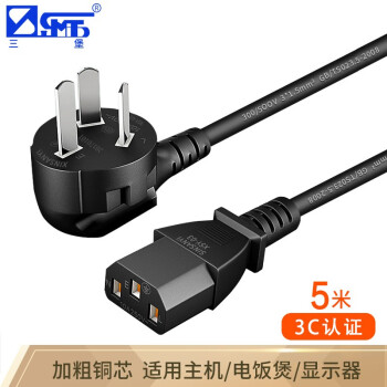 三堡电脑主机国标电源线SG-1550的推荐与价格趋势分析