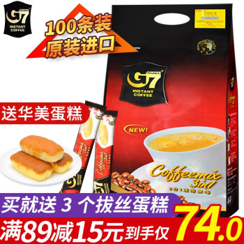 G7咖啡：品质口感兼具的代表品牌