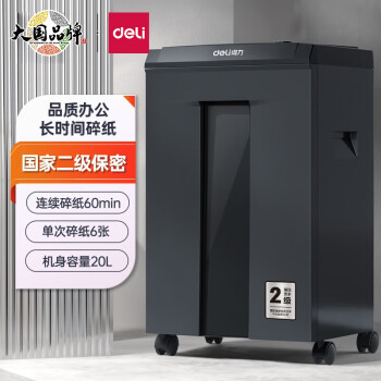 抢购三星S20FE,预计价格持续下降