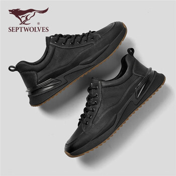 七匹狼男鞋官方旗舰店2023春夏季新款时尚百搭休闲鞋黑色38