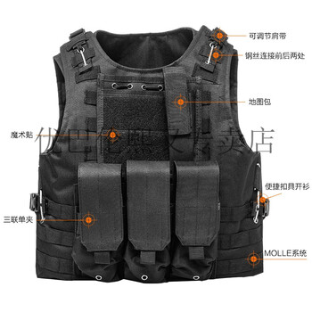 防刺背心战术背心多功能轻便马甲防刺服快拆两栖防弹衣轻量化三级甲cs