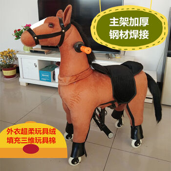 儿童电动马跑步诸葛骑骑马仿动物车跳跳马骑行马摇马木马玩具马黄棕色电动跑步马大号 图片价格品牌报价 京东