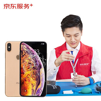 从历史数据看,这三年`产品价格`的大起大落!