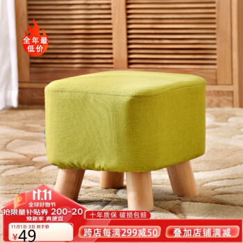 家逸 换鞋凳时尚方凳 实木矮凳 创意穿鞋凳 沙发凳 布艺凳方墩 绿色