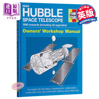 哈勃望远镜手册英文原版NASA Hubble Space Telescope David Baker