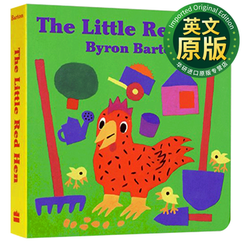 Shop The Little Red Hen 小红母鸡 英文原版 Online From Best Children Sinology On Jd Com Global Site Joybuy Com