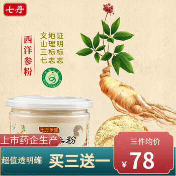 2023年最新卫生间马桶价格走势分析,更舒适的使用体验如此简单